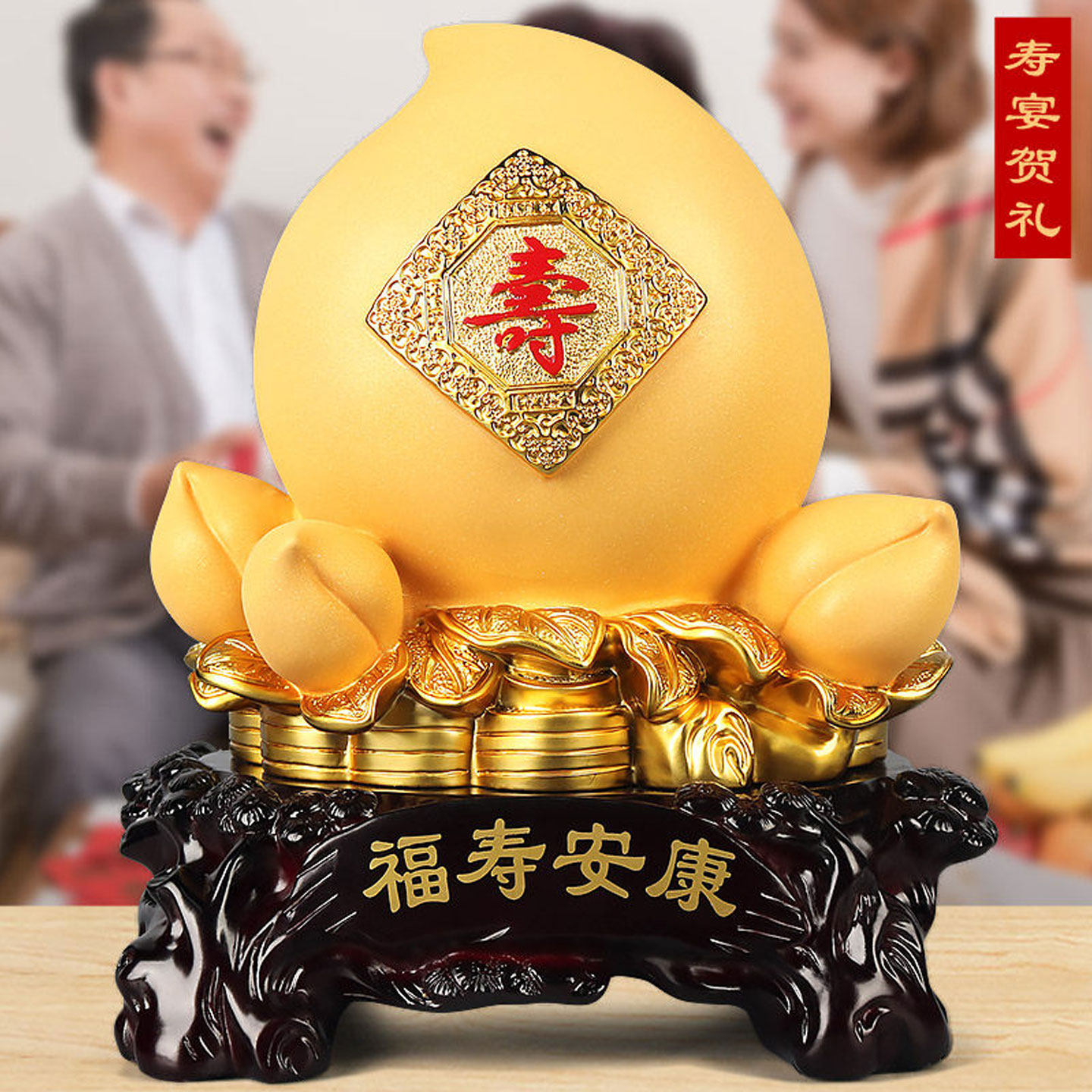 福寿双全寿桃摆件-福寿双全寿桃摆件促销价格、福寿双全寿桃摆件品牌- 淘宝