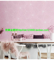 Nordic flower brick pink green gray Ray hexagonal brick 200*230 restaurant kitchen and bathroom wall tile balcony hexagonal tile