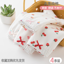 Cotton baby girl child girl child child home pants head boxer boxer panties children panties 3-10 years old