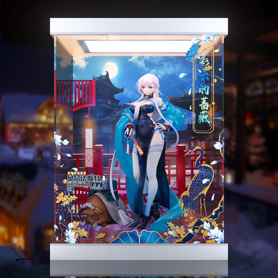 taobao agent 【Move】Alter Azur Line Bellster Caiyun's Rose Hands Dedicated Box