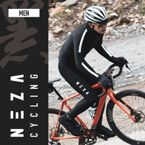 NEZA Swing of the Swing Male Grip Suede Breathable Warm Riding Clothing 0-15 Degrees Autumn Winter Road Bike