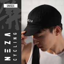 NEZA Lian Gentrilogy Riding Small Cap Quick Dry And Breathable Sun Road Bike Male And Female Summer Black Money