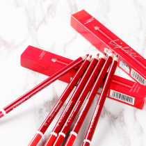 Flamingo illusion smart lip liner female Waterproof Long-term non-decolorizing hook line lazy person drawing lip lipstick God