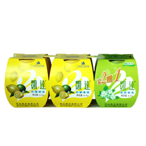 Kaida Solid Fragrance 60g * 3 Value Pack 2 Lemon 1 Jasmine Air Freshener Home Indoor