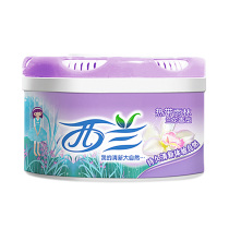 Zealand fragrance orchid fragrance 70g fresh and white freshener air indoor bedroom household