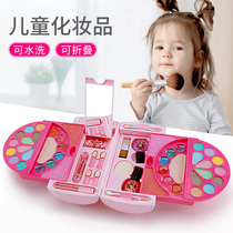 Children cosmetics cosmetic box girl toy set simulation gift box house girl birthday gift 123 years old 6