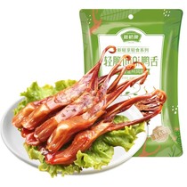 Rattan Bridge sauce duck tongue Wenzhou specialty duck meat marinated instant snack snack 56g * 1 bag