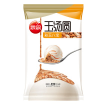 Miss colorful jade eight treasure jade glutinous rice balls 320g bags of food handmade green delicious nutrition