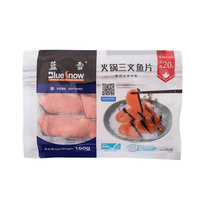 Blue Snow Chile Hot Pot Salmon Slice ASC150g Boutique Convenience and Nutrition