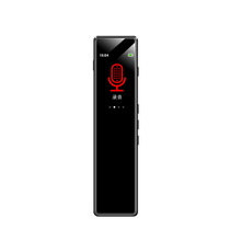 Lenovo recorder B610 miniature professional high-definition remote voice control noise reduction ultra-long standby recorder students learn