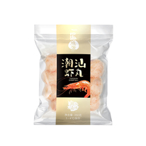 Sihai Chaoshan Shrimp Pills 250g Pack