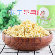 (Optional 6 pieces minus 10 yuan) 160g cans of rabbit Dutch pig ChinChin squirrel guinea pig snack