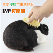 Japan Dogge Diffuse Hair Massage Comb Short Hairy Rabbit Dragon Cat Dutch Pig To Float Hair Brush Sub silicone Silicone Comb