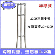  Acrylic sink Under the sink bracket washbasin bracket washbasin support frame Stainless steel washbasin sink