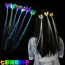 Childrens night flash toys Luminous hair braids Hair clips Colorful luminous braids Stall small gifts multi-color activities