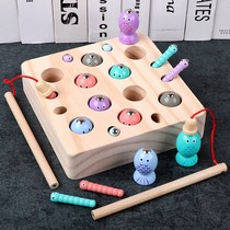 Early education building blocks baby fishing toys children 1-3-2 years old boys and girls baby magnetic catch insects puzzle