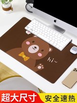 Heating pad heating table mat oversized mouse pad heating table mat winter warm office hand warm winter heating pad