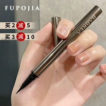 Babella EyelinePen Barbera does not faint waterproof eyelinear pen extremely fine durable babreaa pen