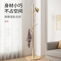 Solid wooden cap frame floor bedroom built-in object living room hanging clothes shelves household single-rod vertical entry package frame