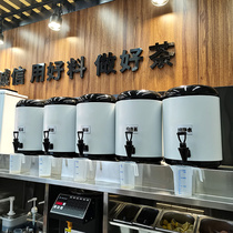 Milk tea bucket milk tea shop special commercial stainless steel 10L coffee soy milk beverage hot drink double insulation tea bucket