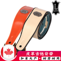 Canadian Levys Levi leather guitar strap electric wood folk ballad bass oblique personality performance shoulder strap
