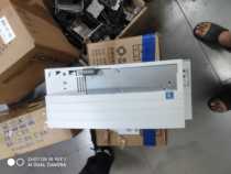 Lenze EMB9342-E wrapped spot