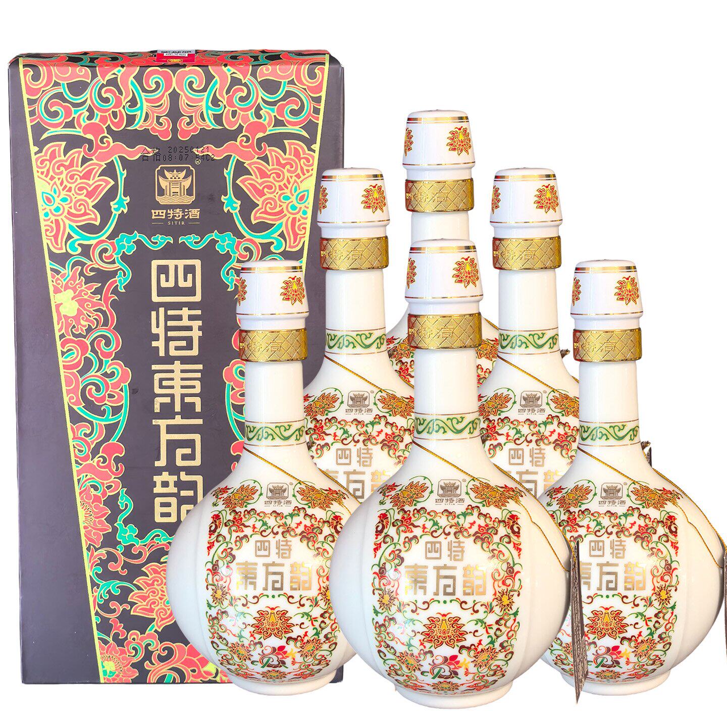 四特酒东方韵-四特酒东方韵促销价格、四特酒东方韵品牌- 淘宝