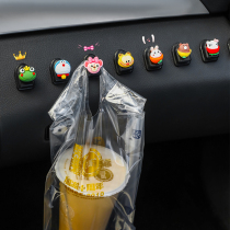 Car Seat Back Hook In-car Accessories Front Upholstered Backseat Rear Row Holding On-board Supplies Woman Cute Cartoon