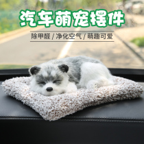 Car bamboo charcoal package for odor removal and formaldehyde removal of new car Special carbon car deodorant products