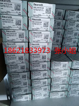Supply from stock R165321320-R165321420-R165381420-R165181420 Rexroth