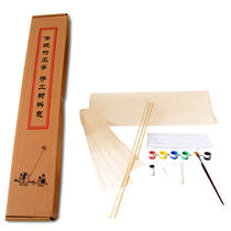 Hand-made materials for diy blank kites package for kindergarten childrens self-made hand-painted breeze easy to fly