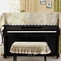 Piano towel fabric American country piano cover cloth half cover Yamaha embroidery piano dust piano cover piano cover