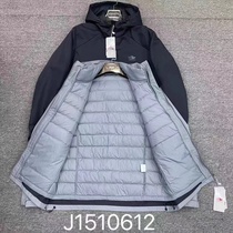 Gao Dinghao Goods (Male) Three-in-One Down Jacket Jacket 32267