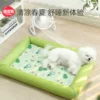 Товары от 周小丽6160