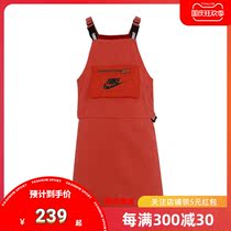 Nike2021 Autumn New Nike girls UTILITY sports casual strap dress DD7227-814