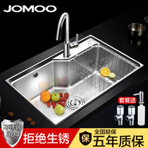 Jiumu 304 stainless steel manual sink package thickened kitchen sink single tank sink sink 02113