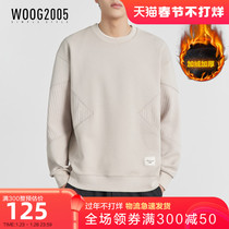 High-end fleece and thick knitted stitching round neck sweater mens 2022 autumn and winter new loose pullover top