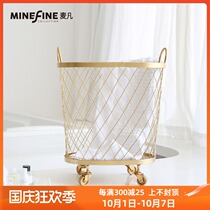 McFan Nordic wrought iron toy clothes storage basket bathroom dirty clothes basket laundry basket laundry basket home