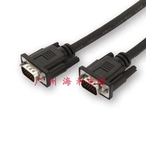 3 6VGA cable 1952 computer host monitor cable video extension cord VGA public-to-public cable