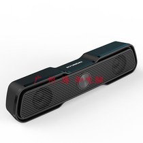 Q7 long strip speaker wired USB interface wire control volume laptop portable single Audio