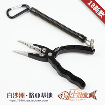 Water sniping 5 5-inch aluminum alloy road subpliers shears with small pliers tool anti-rust off hook for fish control pliers