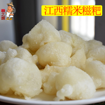 Jiangxi Pure Handmade Hemp glutinous rice glutinous rice glutinous rice glutinous rice glutinous rice glutinous rice glutinous rice glutinous rice cake Zhengzong Hakka Ningdun All Produce Red Sugar Donkey To Roll The Pastry