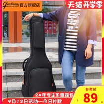 jinchuan thick 36 inch guitar bag 40 inch 41 inch guitar double backpack folk portable guitar bag bag
