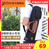 jinchuan small music instrument bag can carry small backpack small bag thick sponge bag small bag
