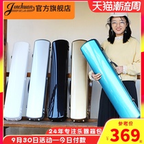 jinchuan Erhu Qin box can carry back hard box light body ABS Erhu instrument box erhu box erhu box