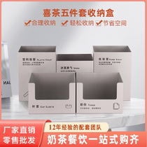 Stainless steel storage box coffee milk tea shop water bar box ice cream spoon tissue suction tube commercial hotel supplies