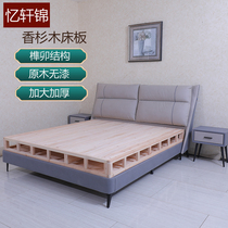 Solid wood cedar hard board mattress bed board Whole single double bed frame Tatami waist support 1 8 double ribs frame