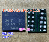 K4G80325FC-HC25 K4G80325FC-HC22 K4G80325FC-HC28  DDR5 8G