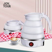 Folding kettle portable kettle travel business trip Hotel adult children silicone electric kettle automatic power off