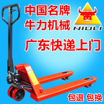 Niuli forklift manual hydraulic truck ground cow hand tow cart pallet human lift loading and unloading truck hand push forklift
